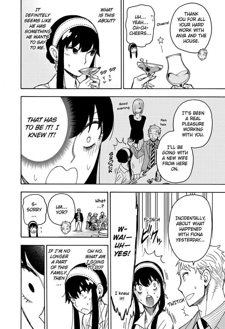 Spy x Family, Chapter 35 image 06